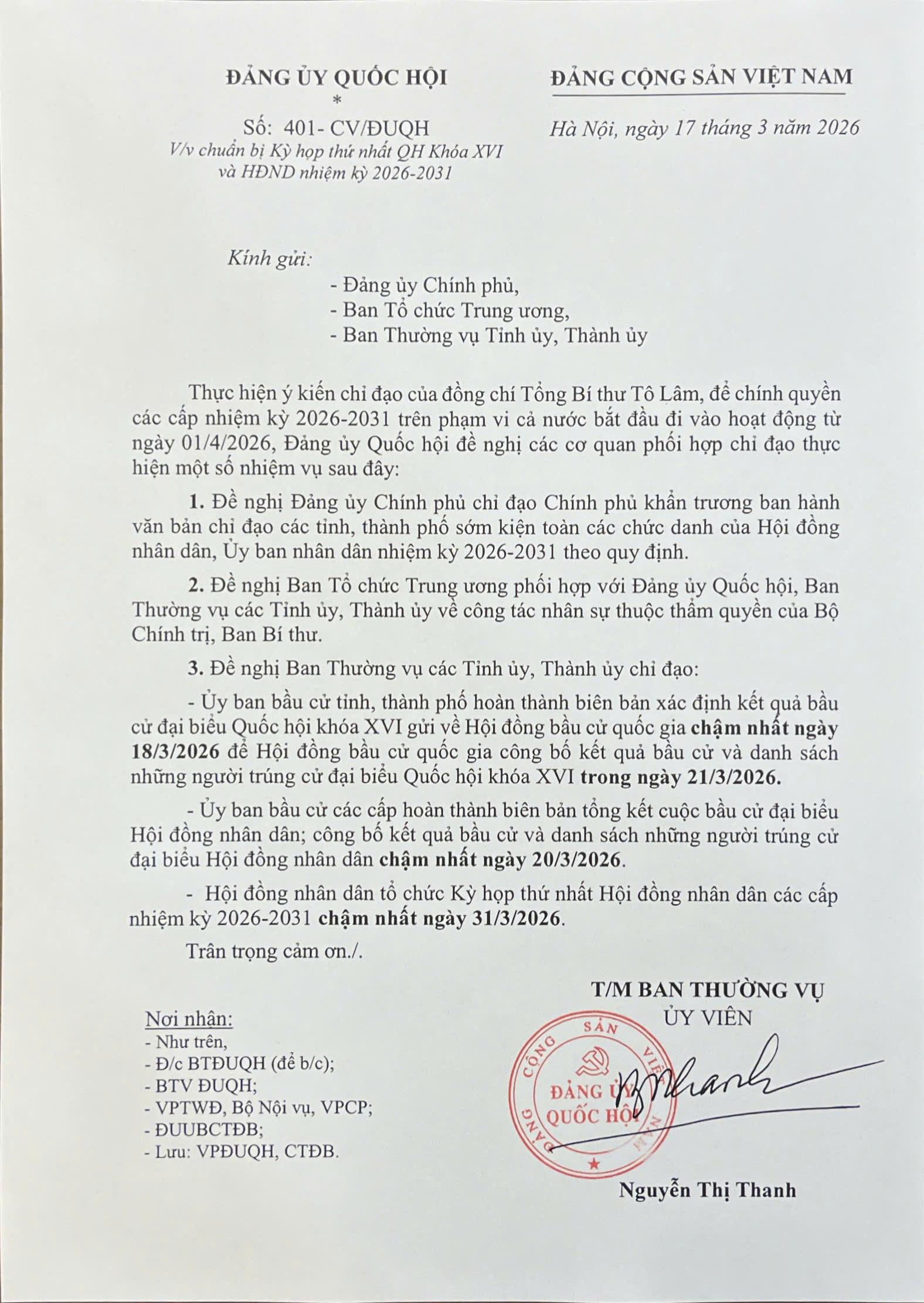 Ủy ban Thường vụ Quốc hội hướng dẫn tổ chức Kỳ họp thứ nhất của Hội đồng nhân dân các cấp